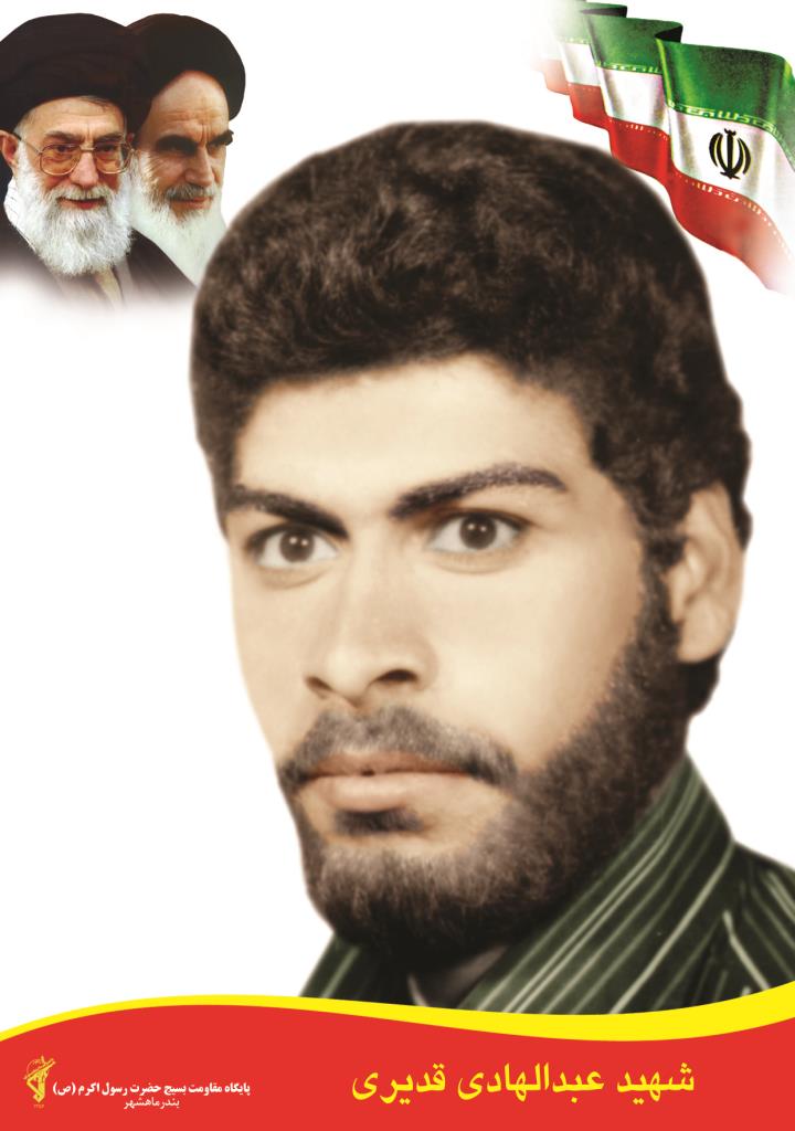فاقد تصویر